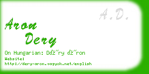 aron dery business card